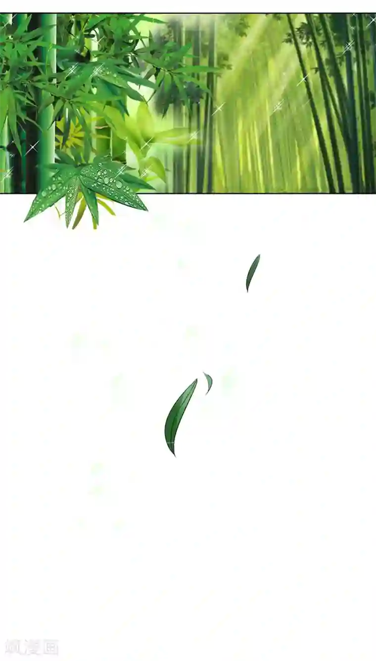 龙王的双世恋妃第34话 救她