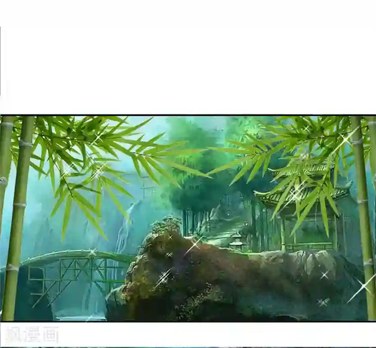 龙王的双世恋妃第34话 救她