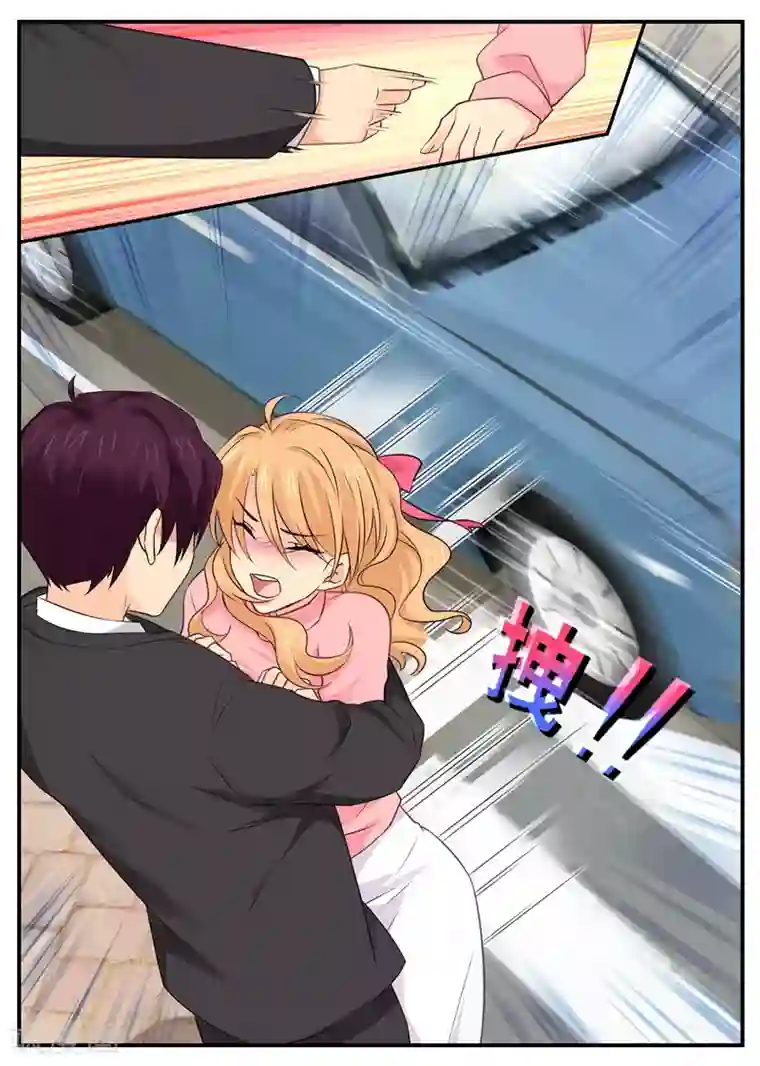 金牌甜妻第73话 竟敢动我的人