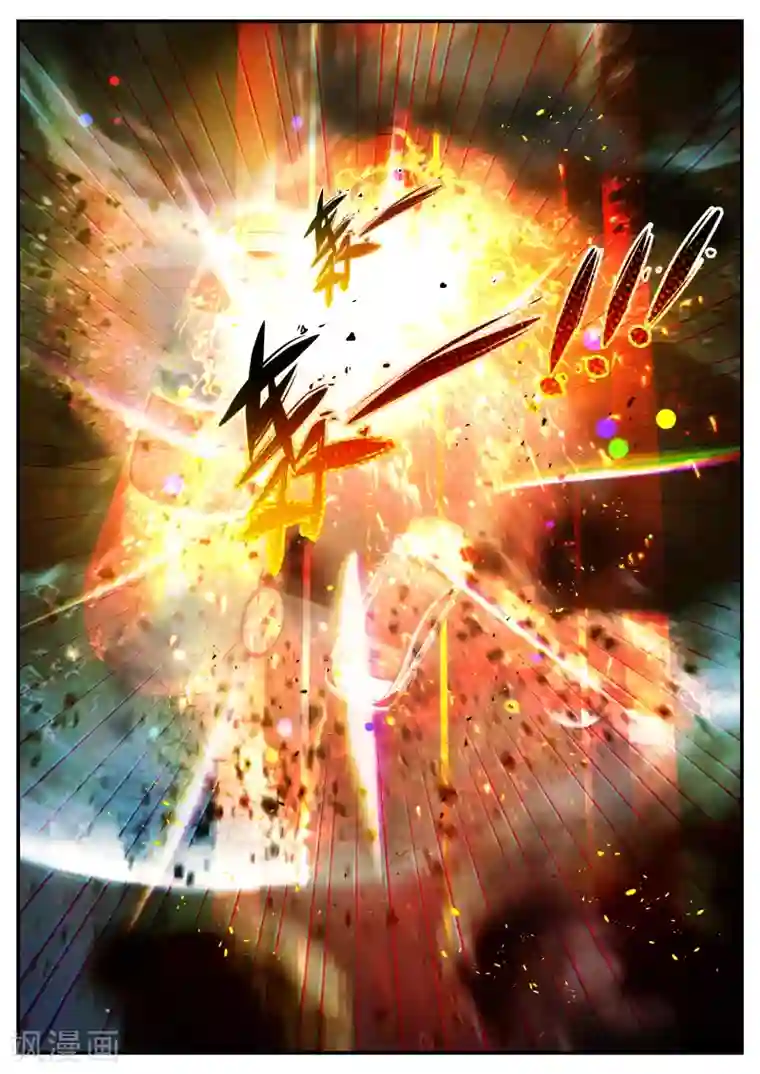 金牌甜妻第169话 任务完成