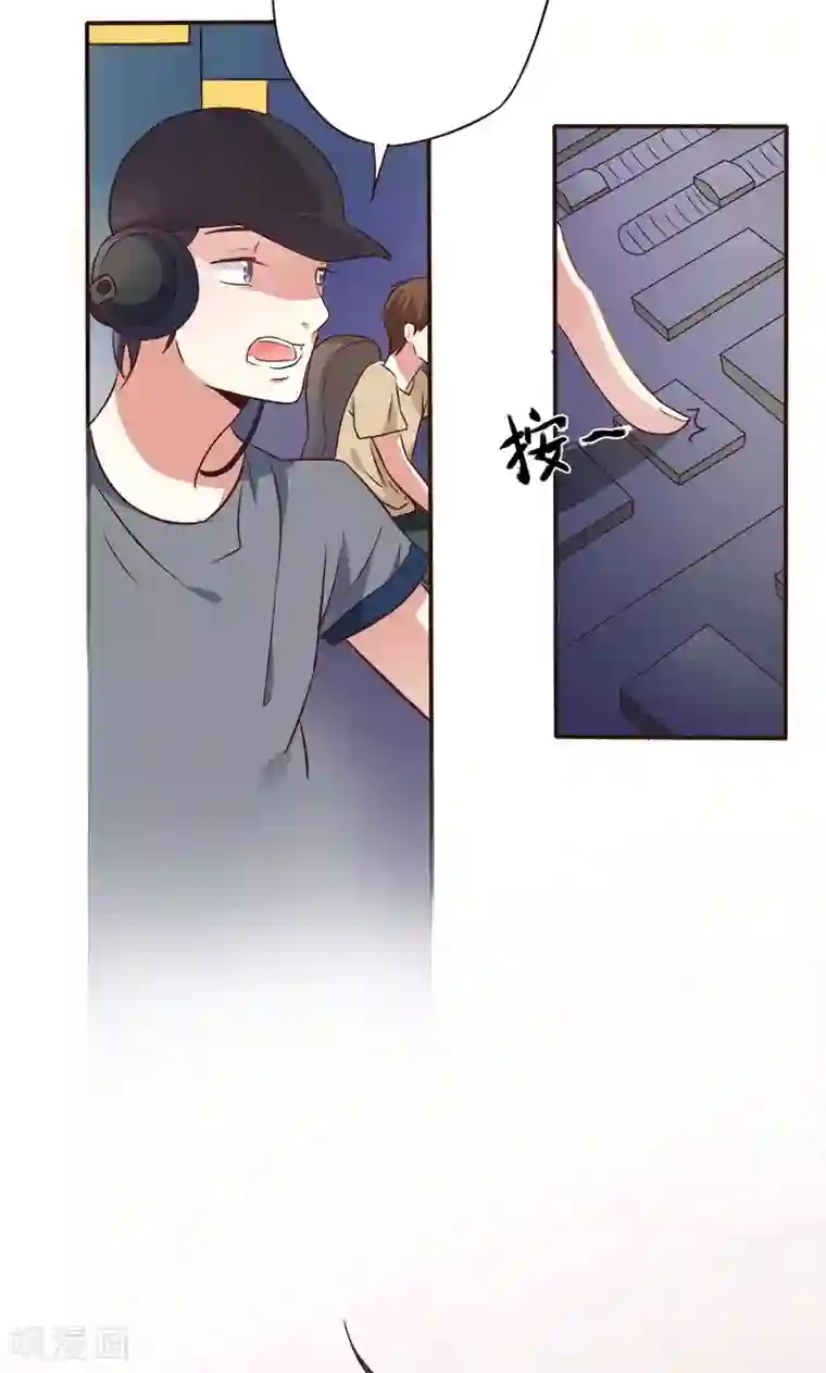 夕阳暖暖第1话 意外