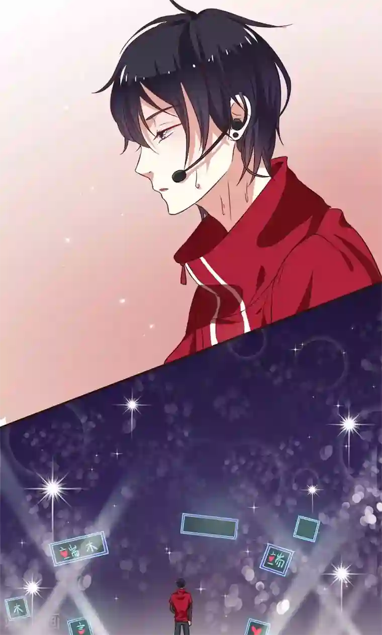 夕阳暖暖第1话 意外