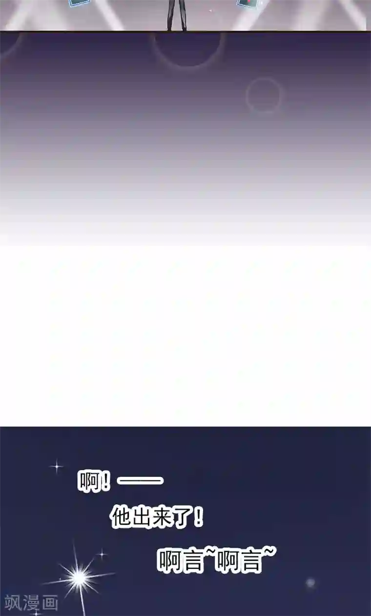 夕阳暖暖第1话 意外