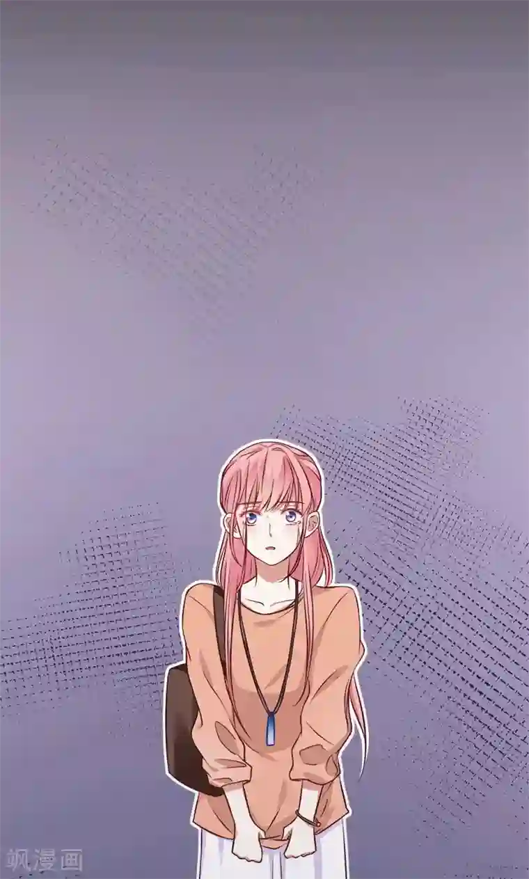 夕阳暖暖第1话 意外