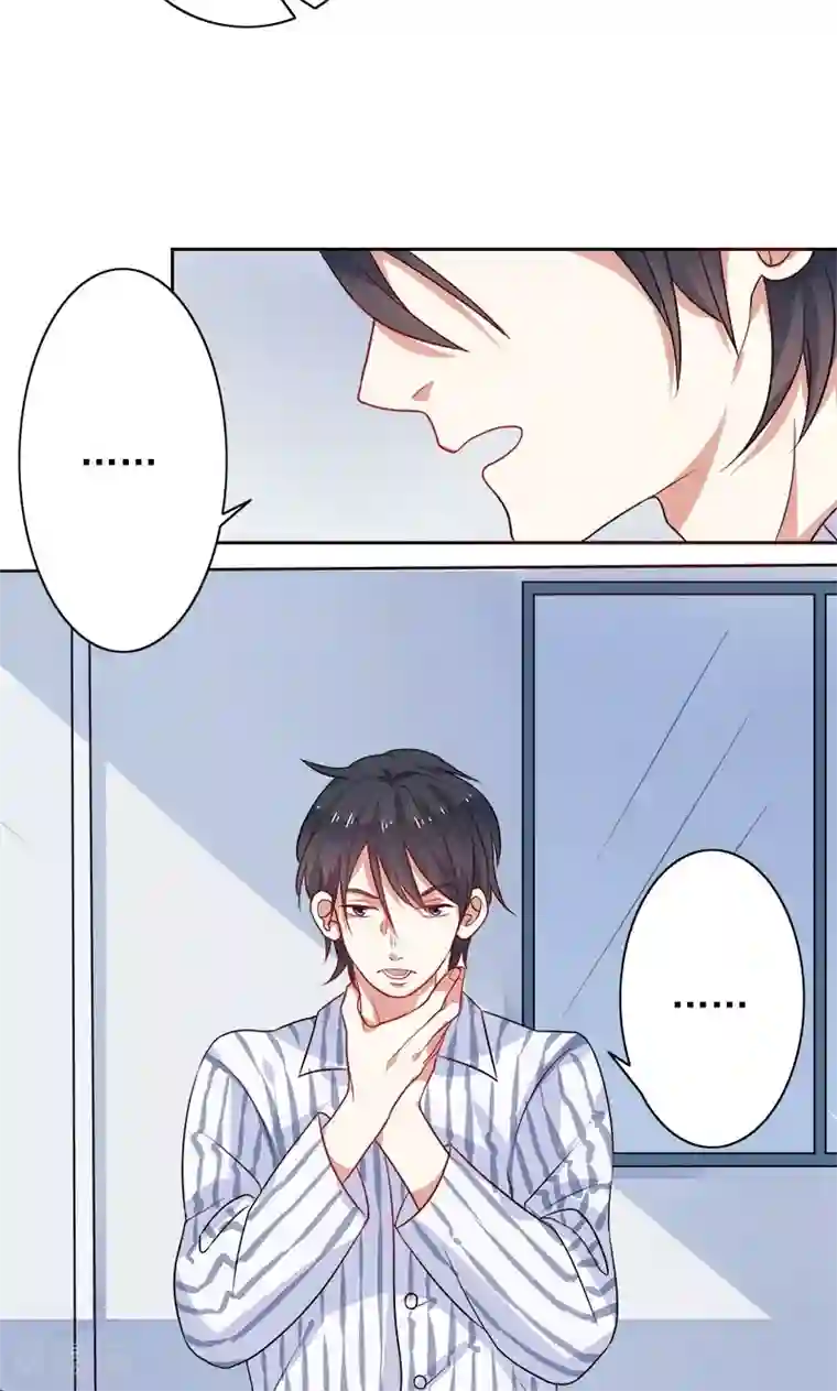 夕阳暖暖第2话 希望你没事