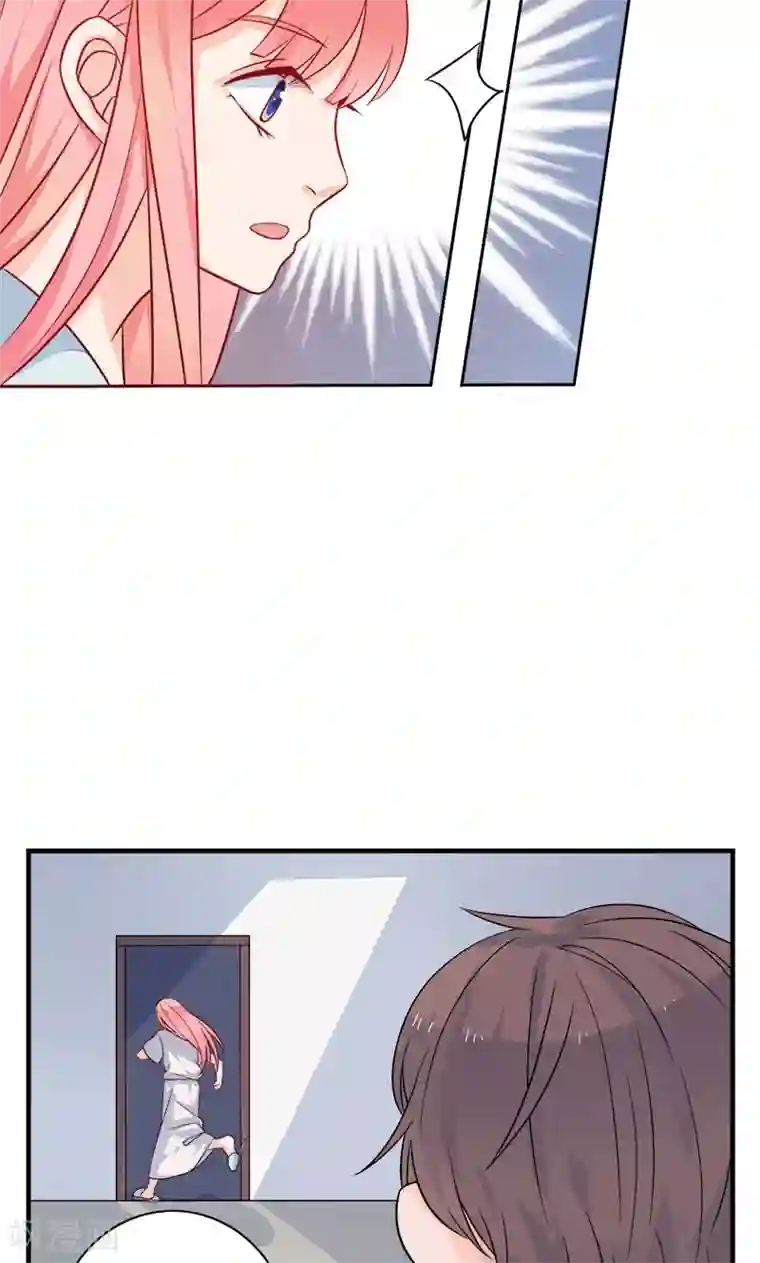 夕阳暖暖第2话 希望你没事