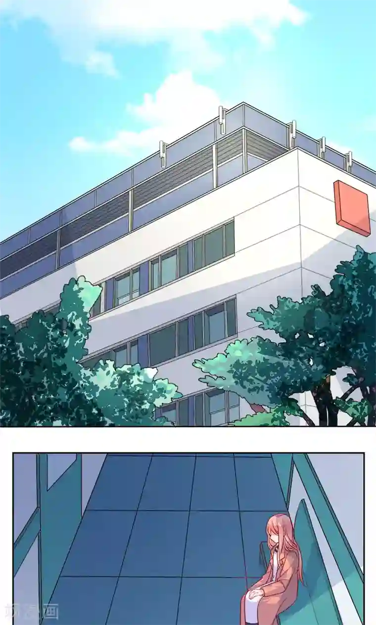 夕阳暖暖第3话 真爱粉