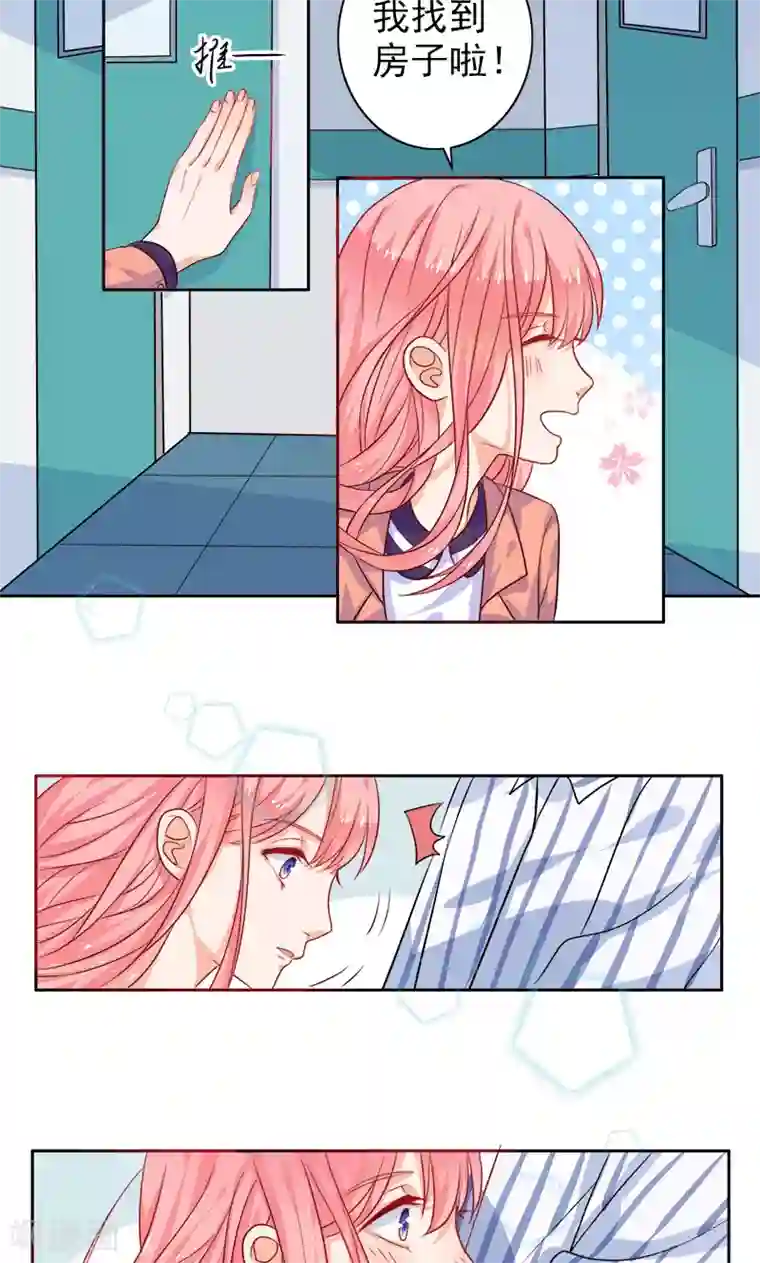 触手怪侵犯女战士漫画第3话 真爱粉