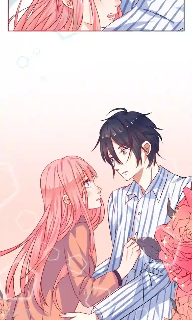 夕阳暖暖第3话 真爱粉