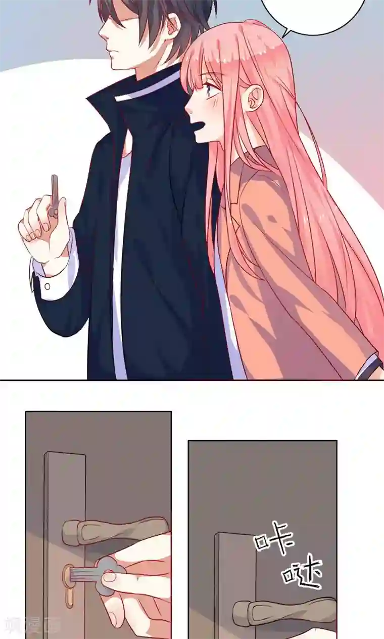 夕阳暖暖第4话 曾经的家