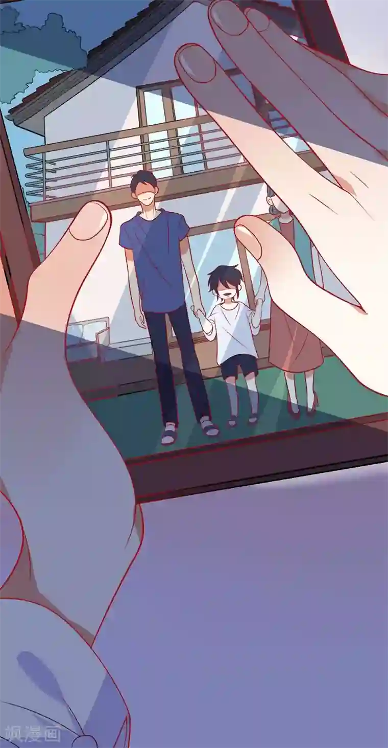 夕阳暖暖第4话 曾经的家