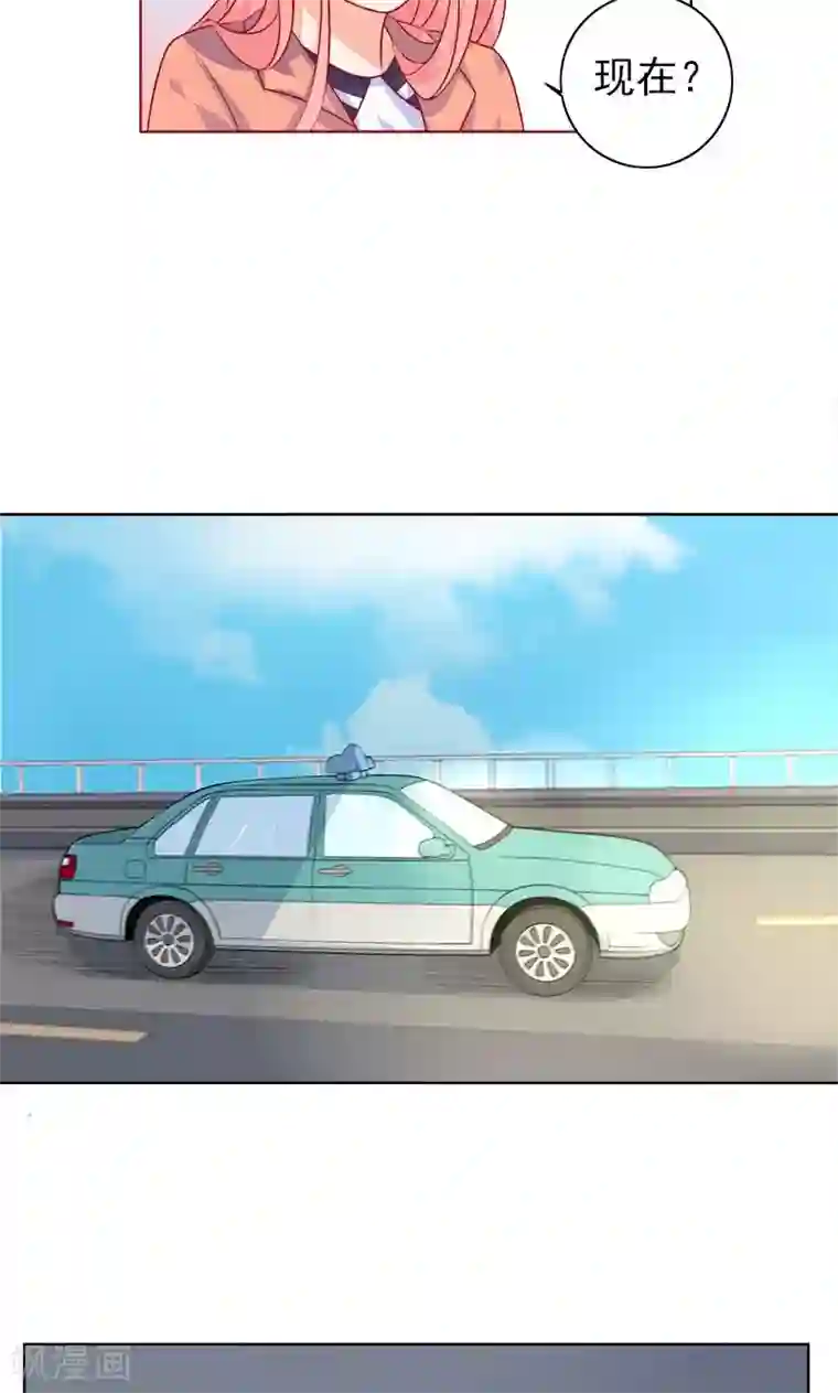 夕阳暖暖第4话 曾经的家