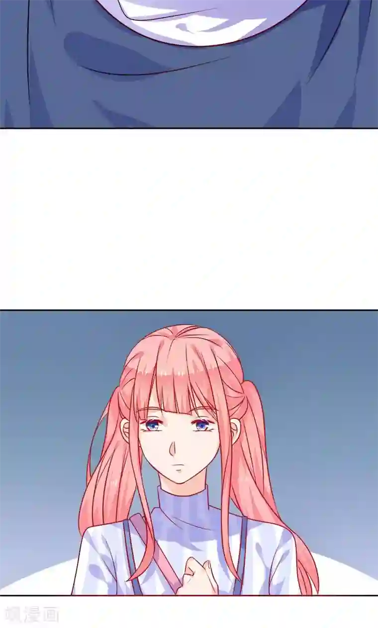 夕阳暖暖第5话 爱心早餐