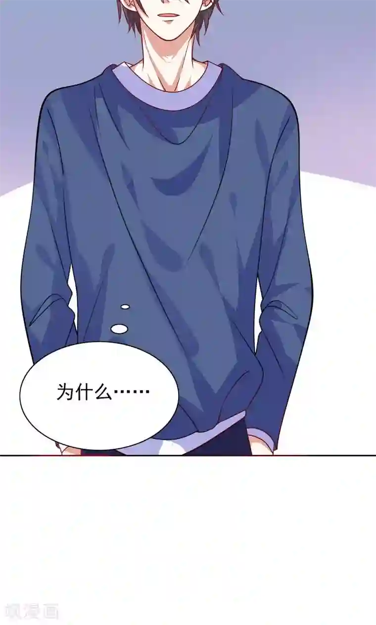 夕阳暖暖第5话 爱心早餐