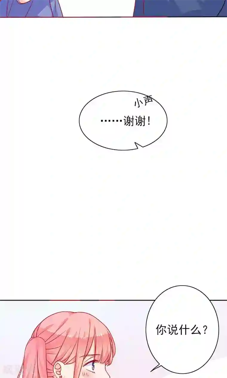 夕阳暖暖第5话 爱心早餐