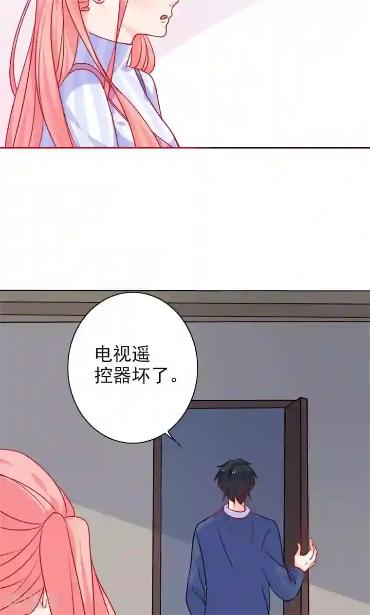 夕阳暖暖第5话 爱心早餐