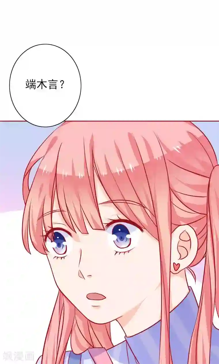 夕阳暖暖第5话 爱心早餐