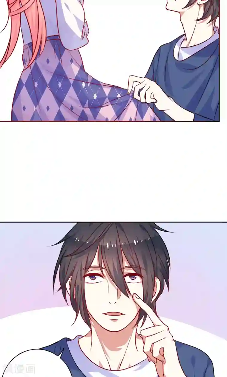 夕阳暖暖第6话 和从前一样