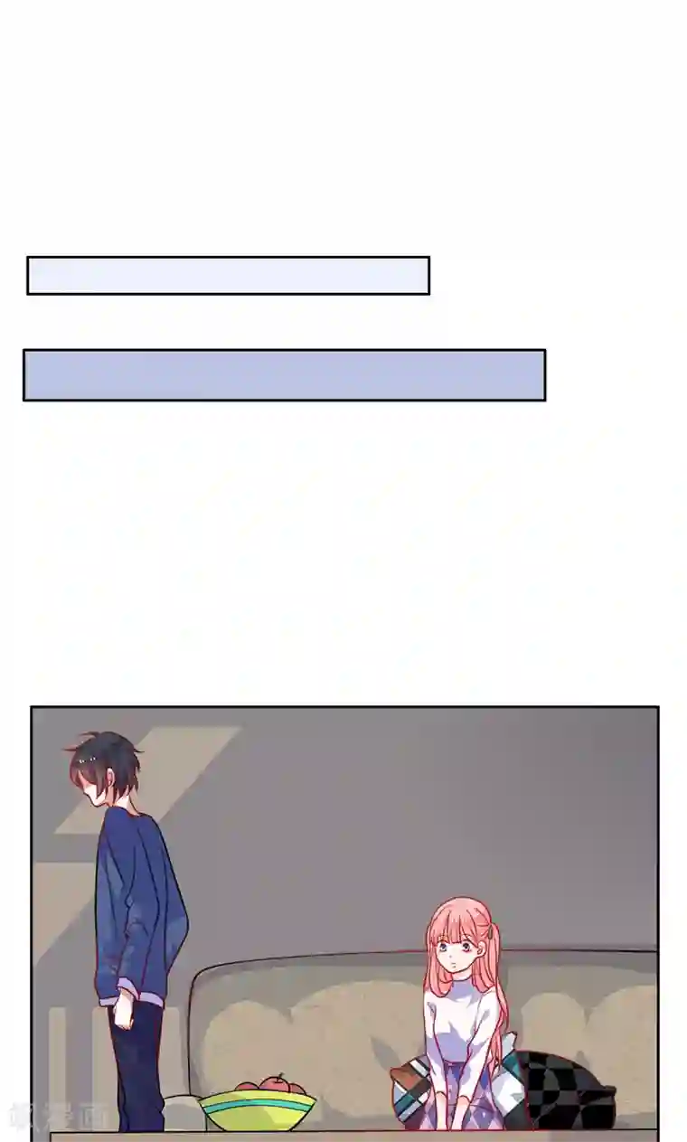 夕阳暖暖第6话 和从前一样