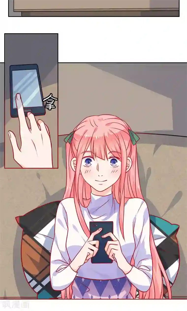 夕阳暖暖第6话 和从前一样