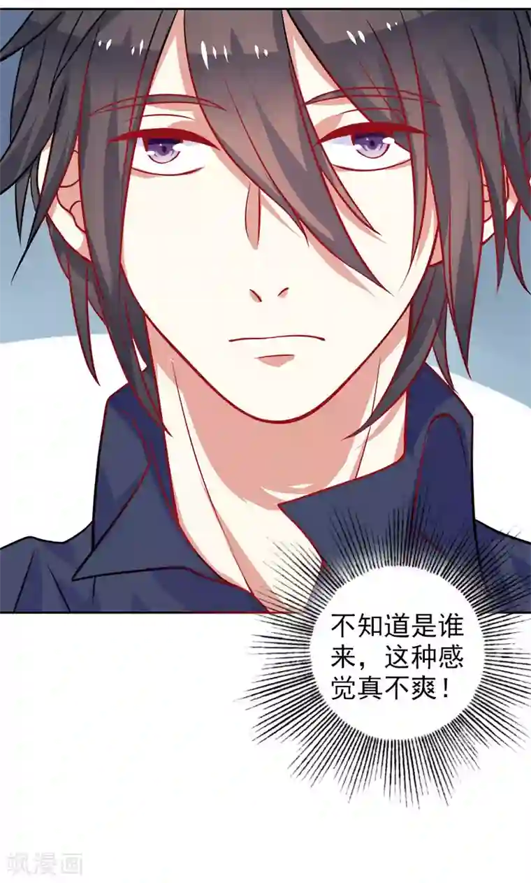 夕阳暖暖第6话 和从前一样