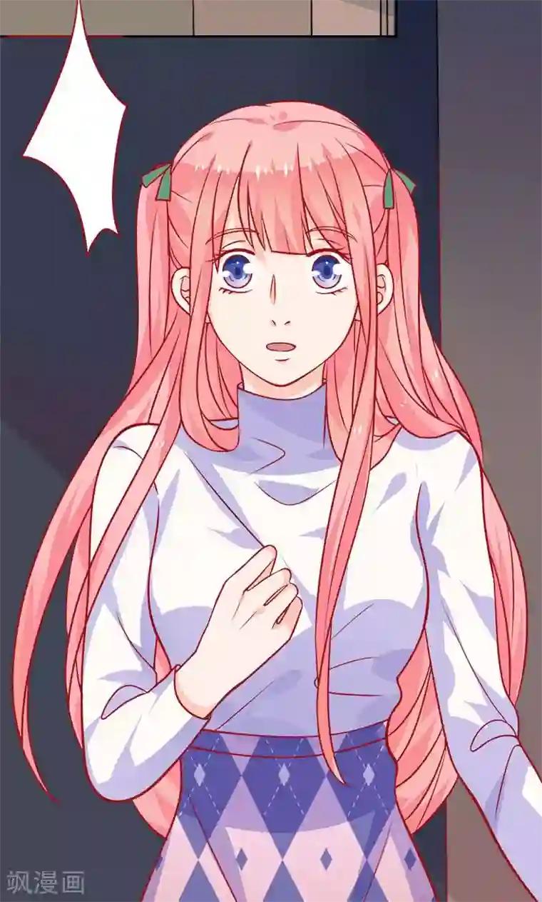 夕阳暖暖第6话 和从前一样