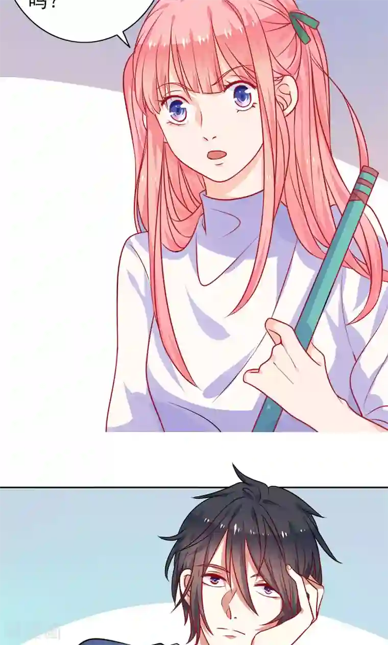 夕阳暖暖第6话 和从前一样