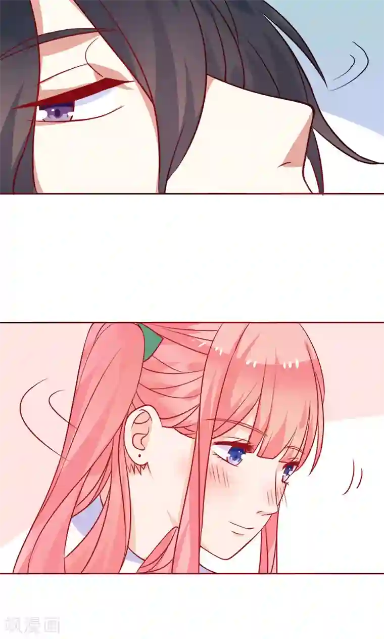 夕阳暖暖第7话 是他？