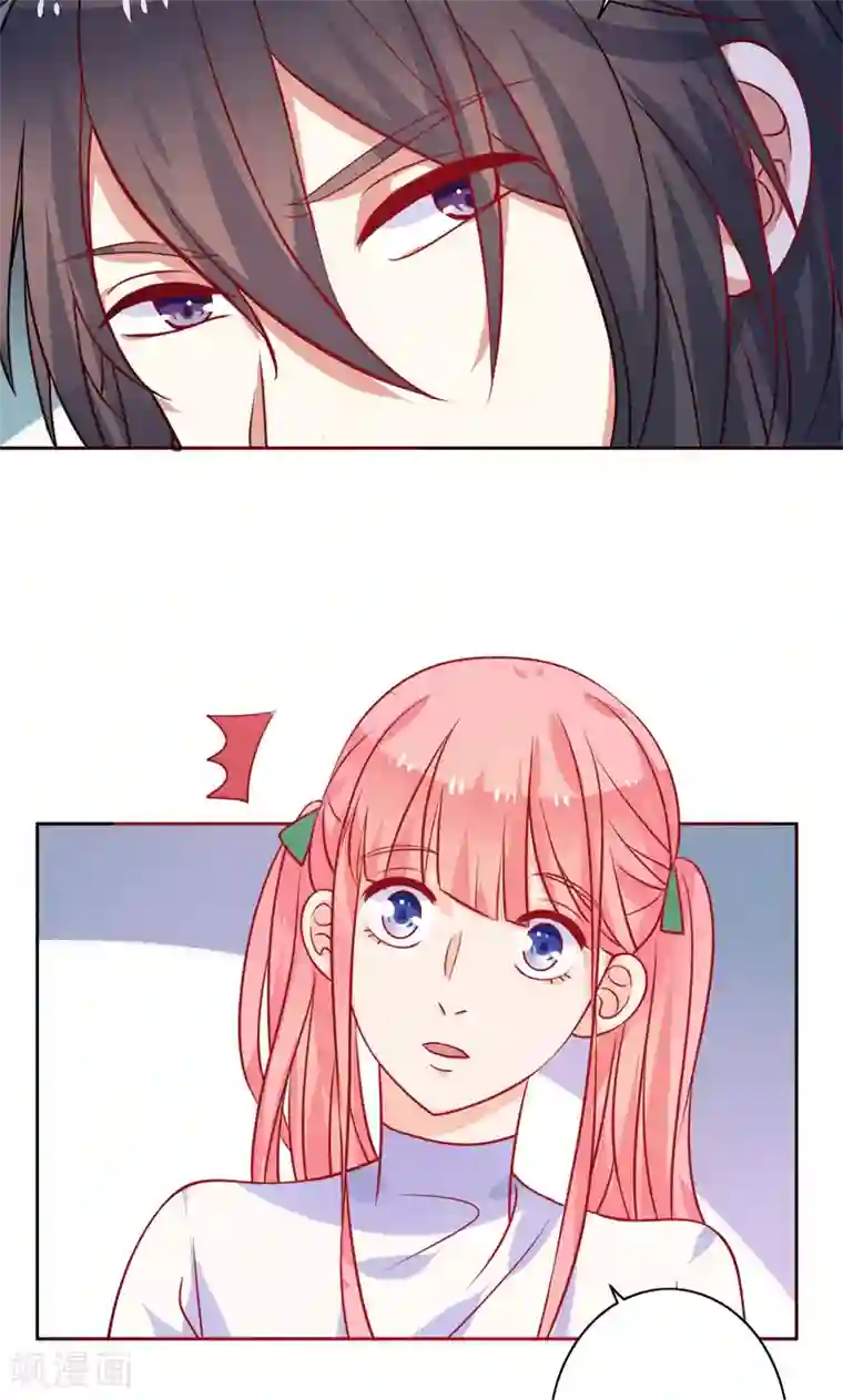 夕阳暖暖第7话 是他？