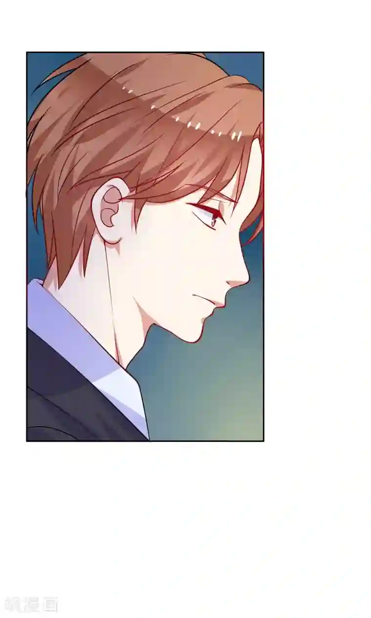 夕阳暖暖第8话 保守秘密