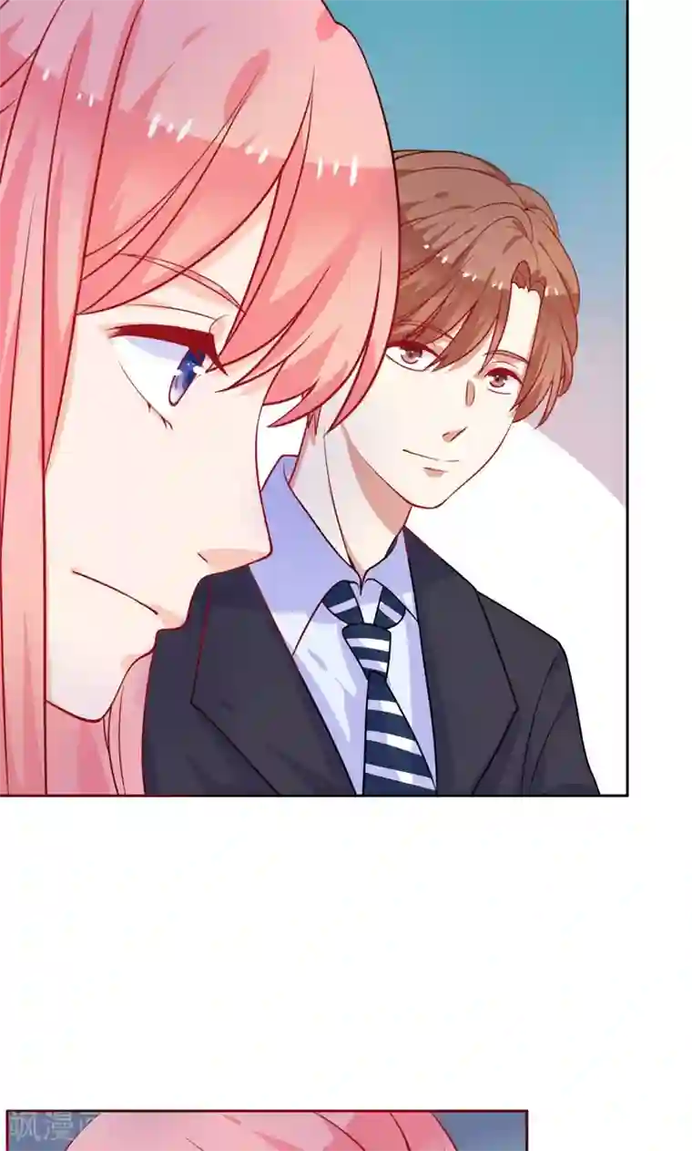 夕阳暖暖第8话 保守秘密