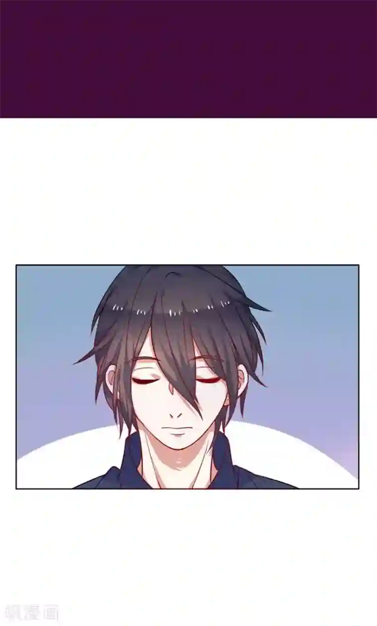 夕阳暖暖第9话 她是谁