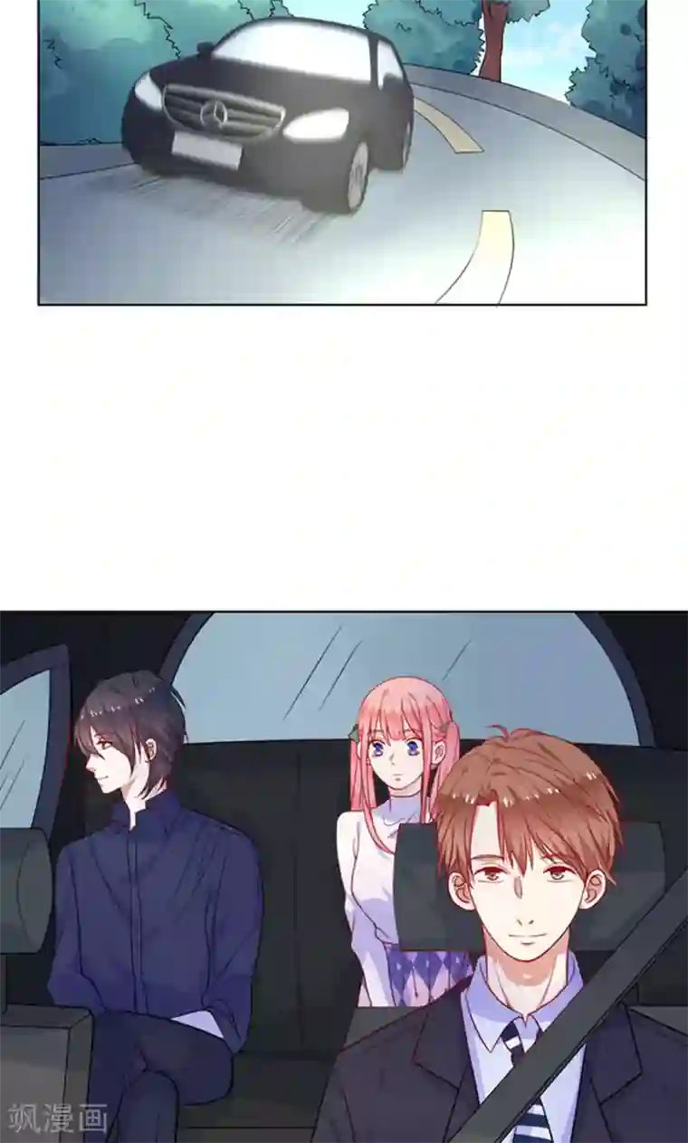 夕阳暖暖第9话 她是谁