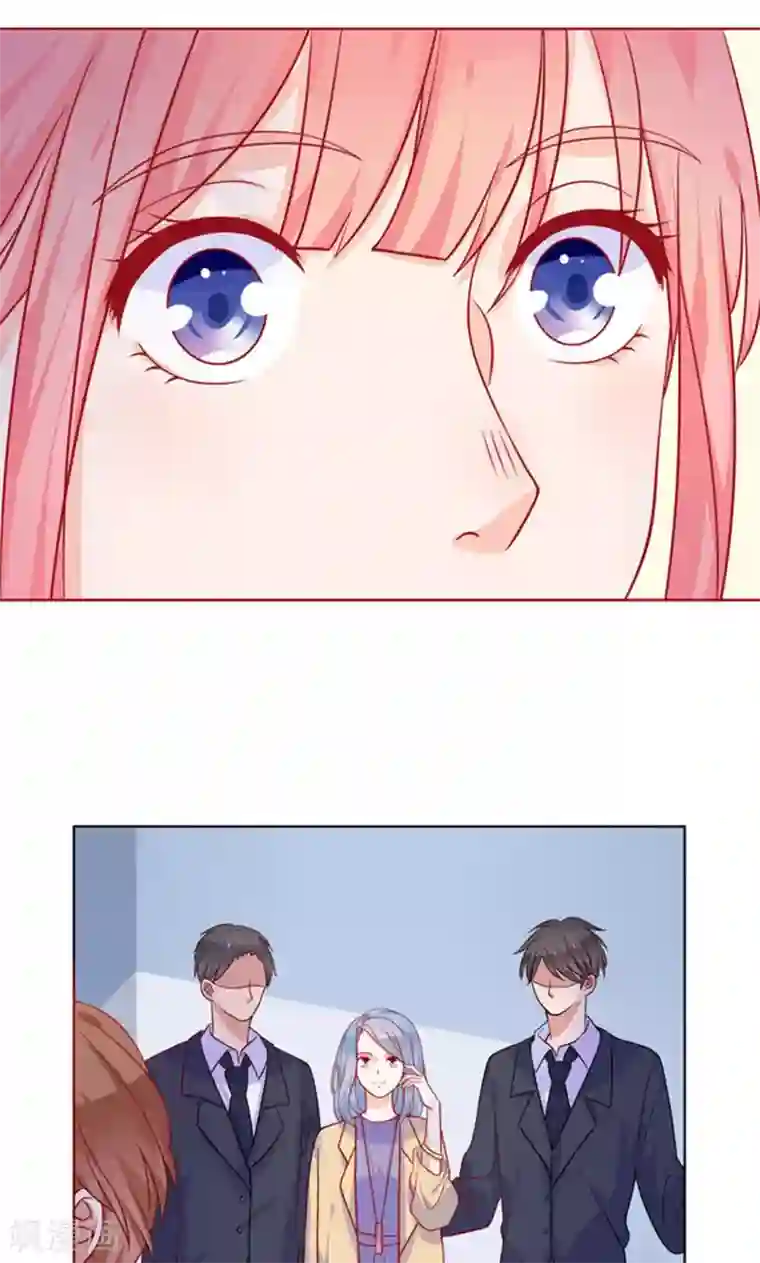 夕阳暖暖第9话 她是谁