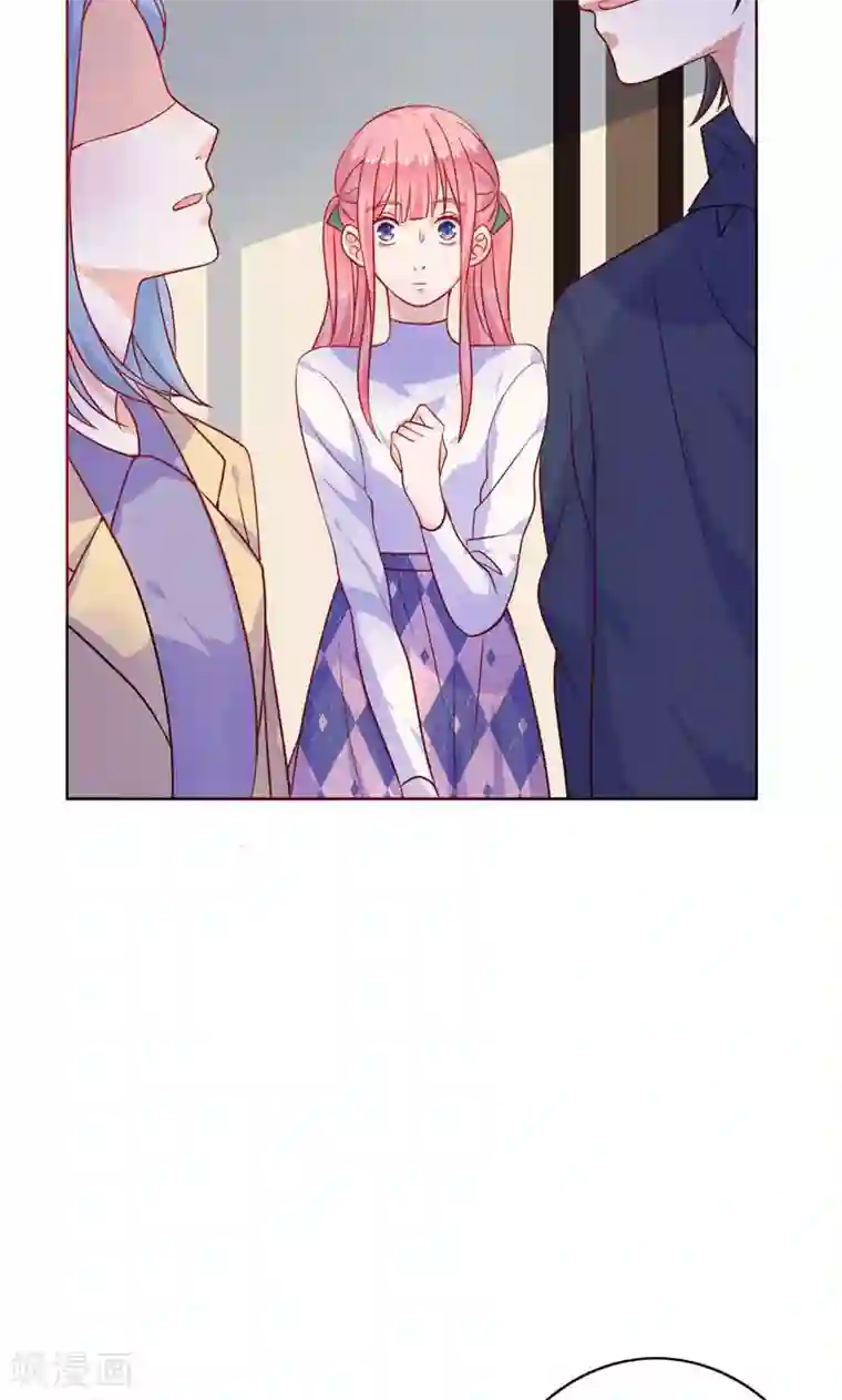 夕阳暖暖第10话 前女友