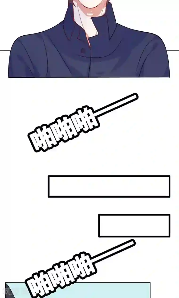 夕阳暖暖第10话 前女友