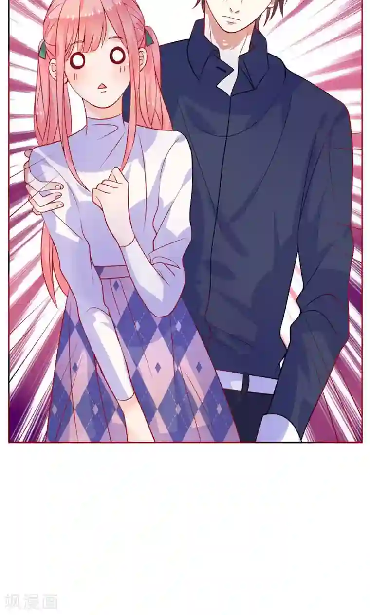 夕阳暖暖第10话 前女友