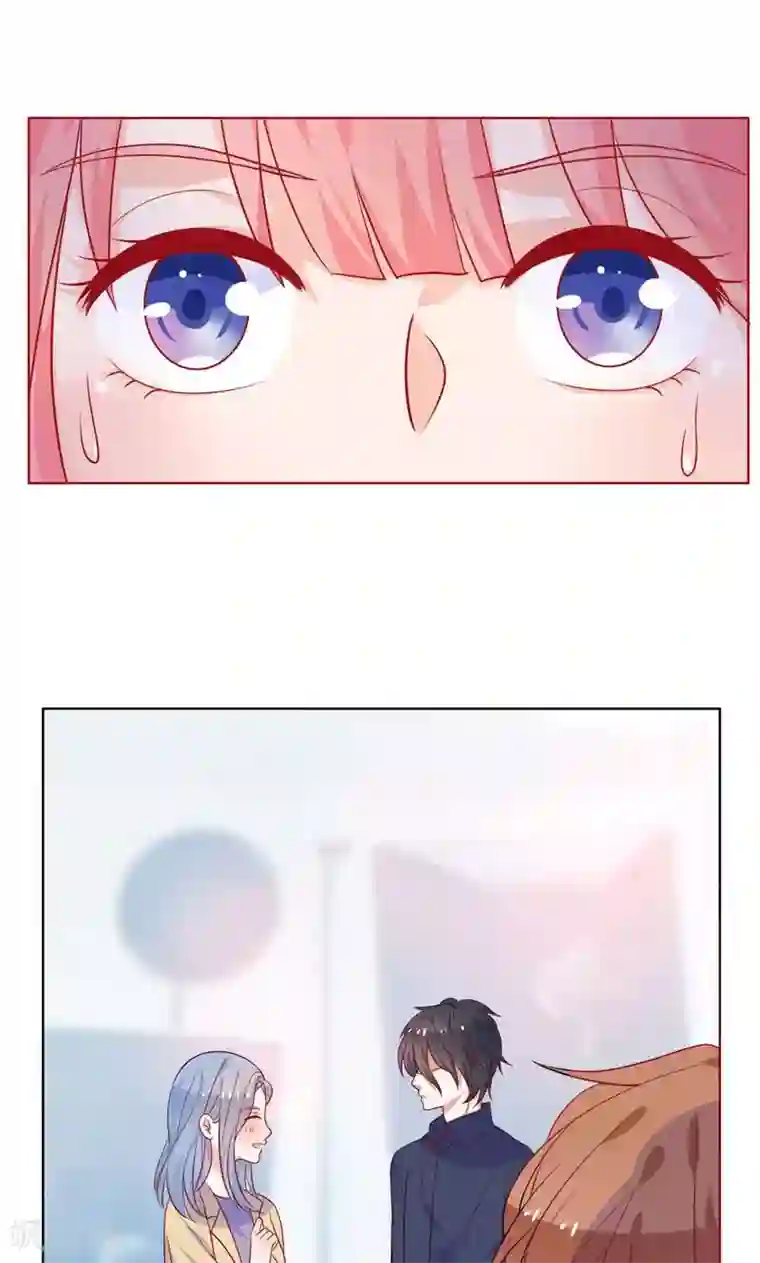 夕阳暖暖第10话 前女友