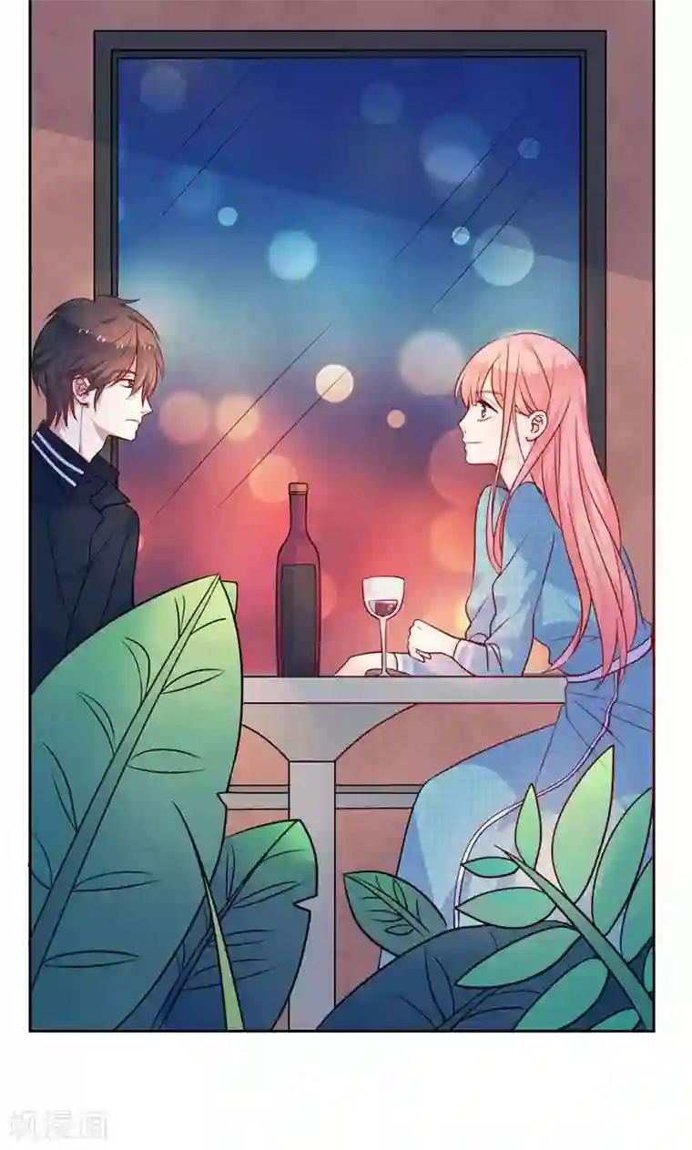 夕阳暖暖第11话 机会