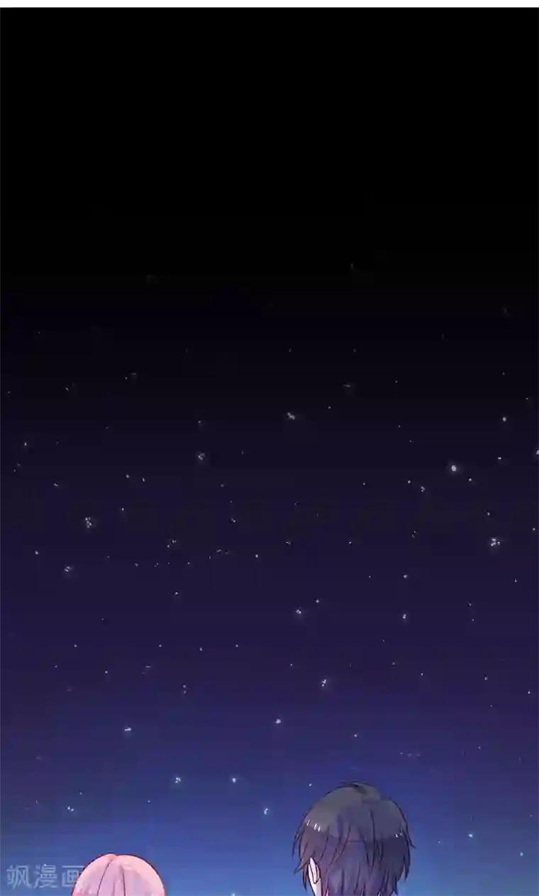 夕阳暖暖第11话 机会