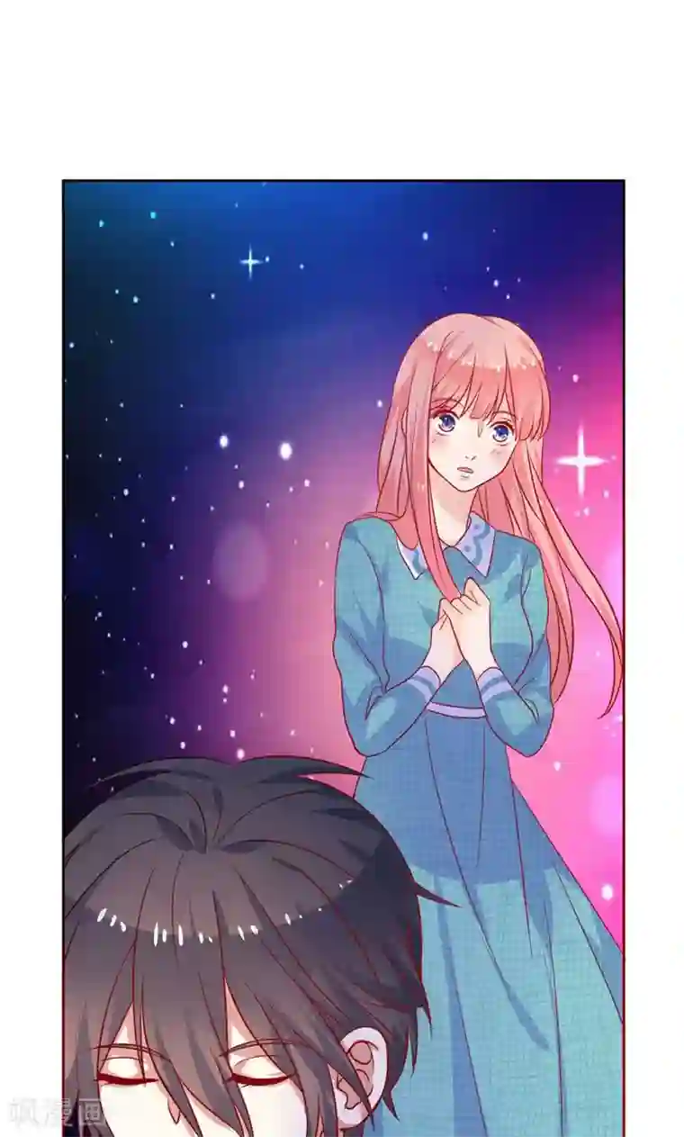 夕阳暖暖第11话 机会