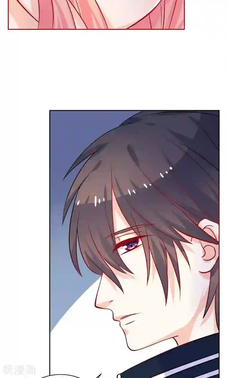 夕阳暖暖第11话 机会