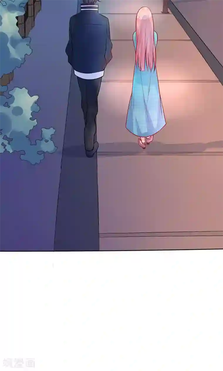 夕阳暖暖第11话 机会