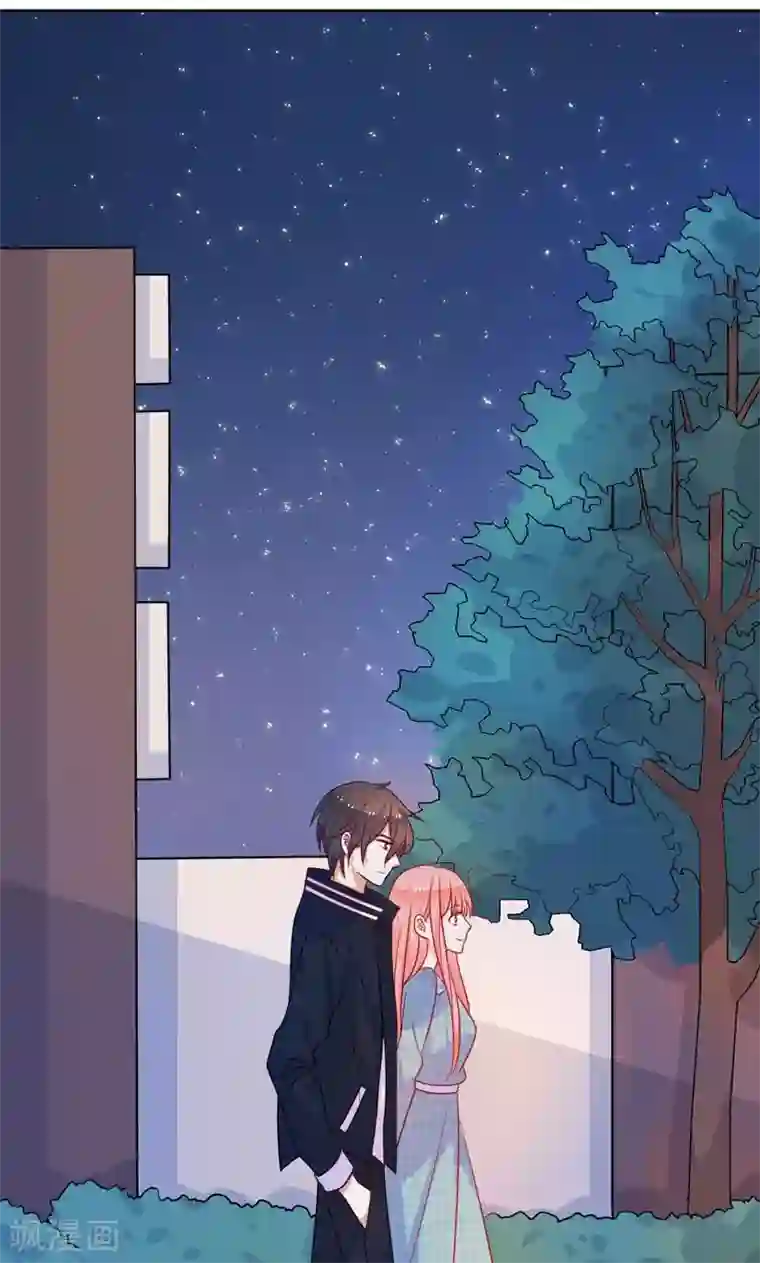 夕阳暖暖第12话 忘不了