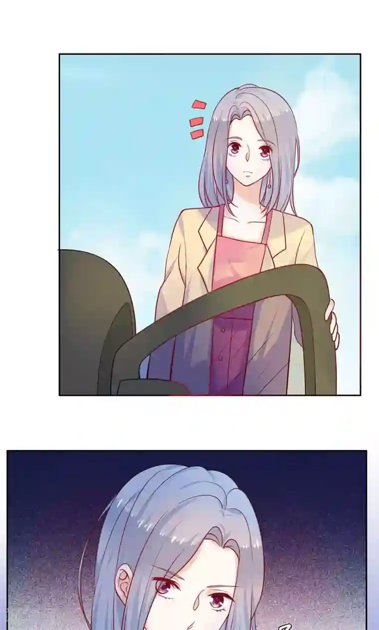 夕阳暖暖第12话 忘不了