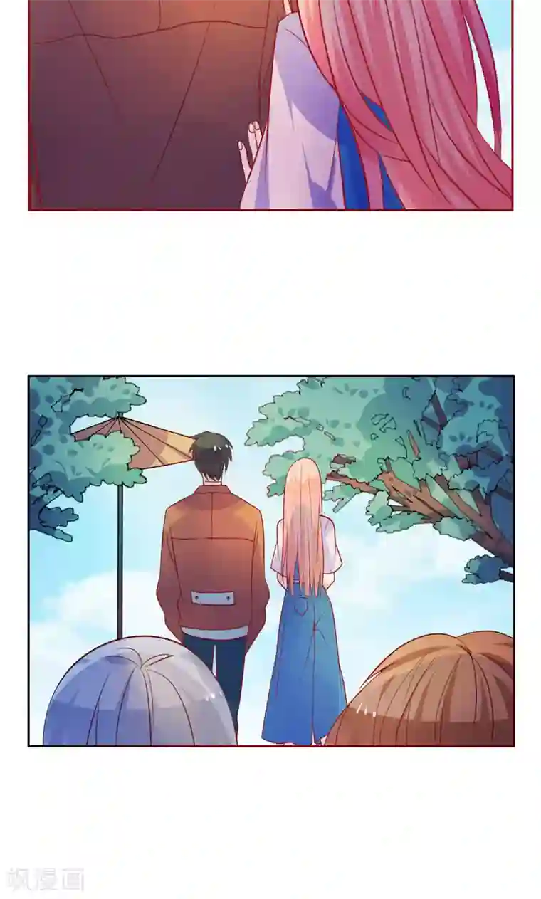 夕阳暖暖第13话 两个女人