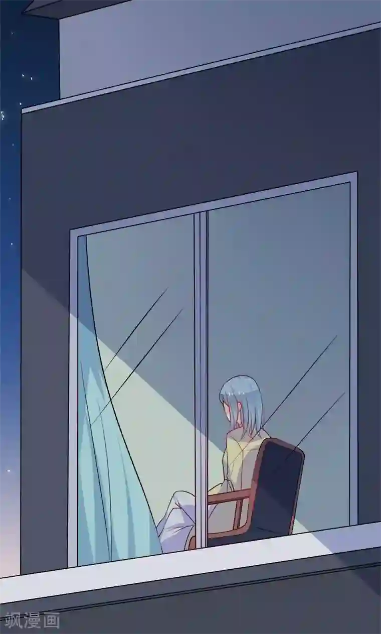 夕阳暖暖第14话 调查