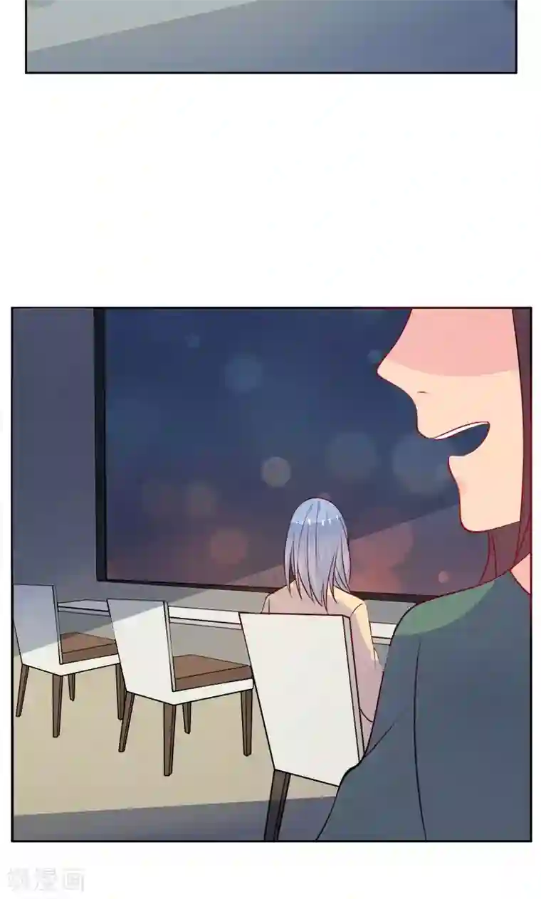 夕阳暖暖第14话 调查