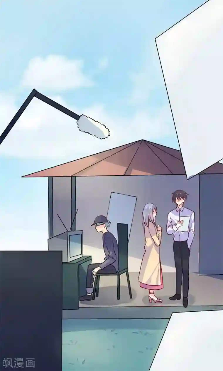 夕阳暖暖第14话 调查