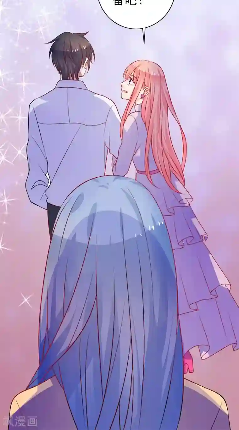 夕阳暖暖第14话 调查